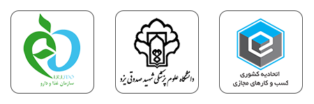 مجوزات-کرامتی-1