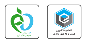 مجوزات-کرامتی