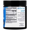 بی پی آی سی ال آ +ال کارنتین 350 گرم طعم بستنی برفی