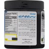 بست بی سی ای ای انرژی بی پی آی 250 گرم طعم آبنبات ترش
